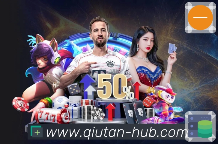 世界杯买球专题平台功能使用说明与注册教程分享