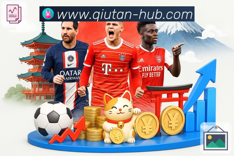 球探比分易用性