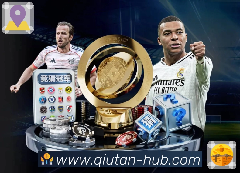 球探比分易用安全