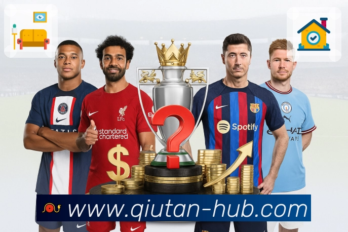 球探比分易用内容